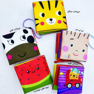 کتاب پارچه ای کوچک ماه کوچولو